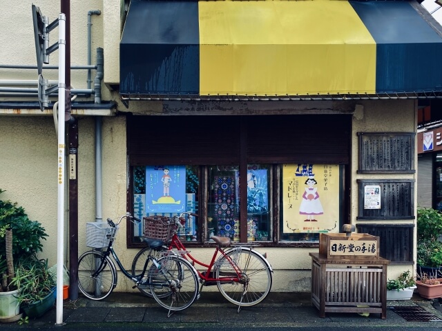 田舎の商店